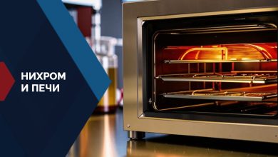 Photo of Польза и особенности керамической посуды